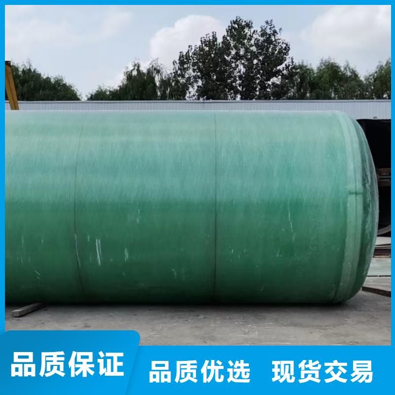 保温水箱材料批发