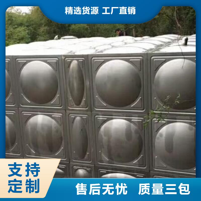 海量现货【恒泰】【不锈钢水箱价格】-消防泵同行低价