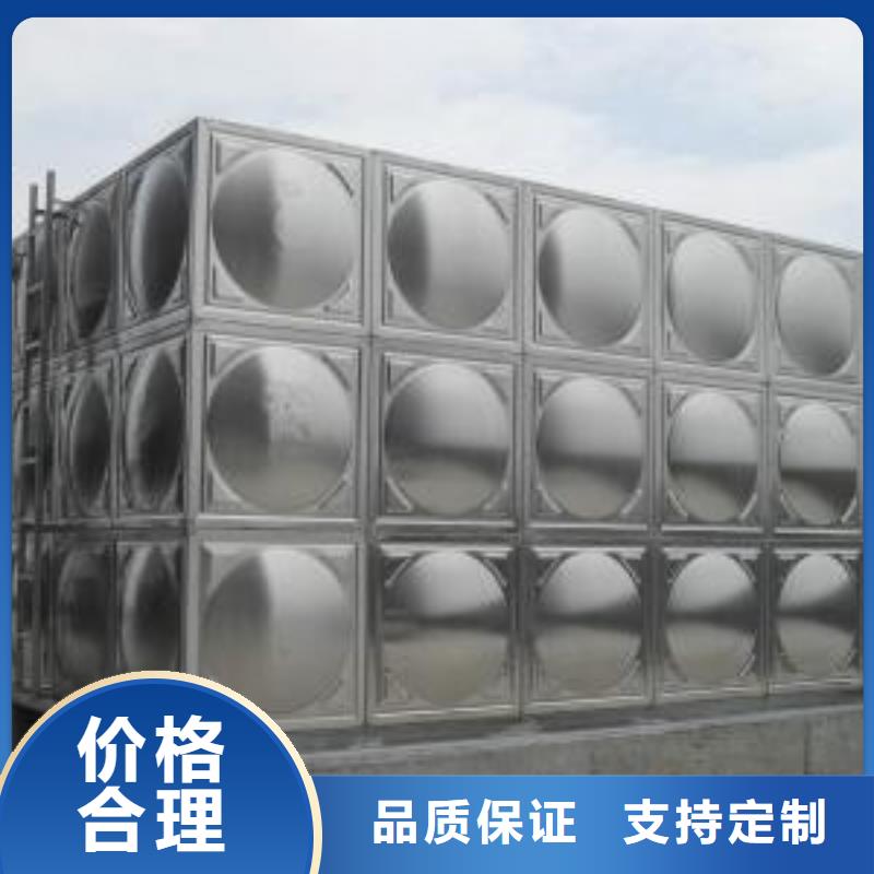 订购<恒泰>【不锈钢热水箱】二次供水设备厂家层层质检