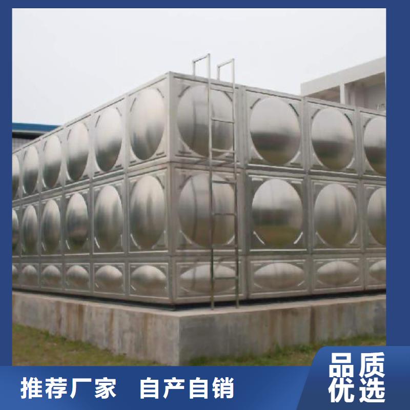 订购<恒泰>【不锈钢热水箱】二次供水设备厂家层层质检