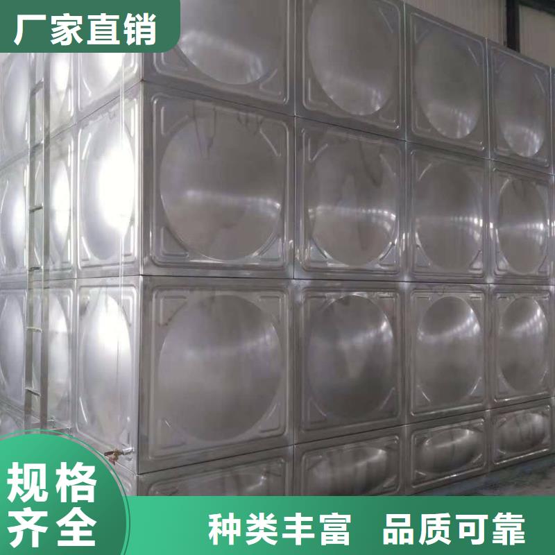 核心技术《恒泰》不锈钢方型水箱【恒压变频供水设备】品质保证