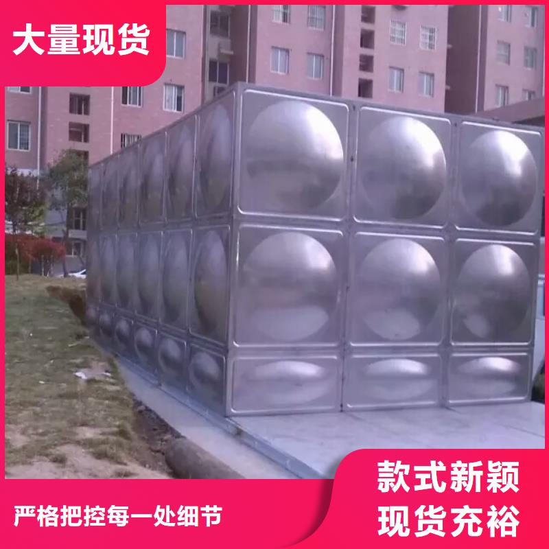 购买【恒泰】不锈钢生活水箱-不锈钢圆形水箱定金锁价
