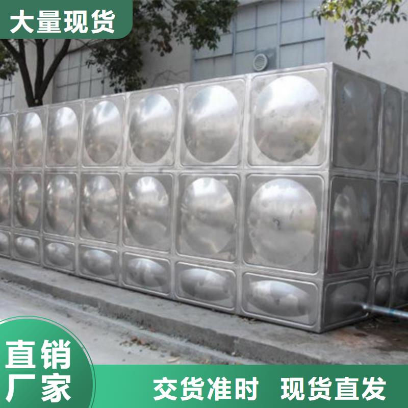 购买【恒泰】不锈钢生活水箱-不锈钢圆形水箱定金锁价