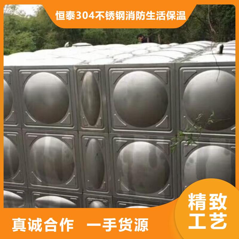 常年供应(恒泰)【不锈钢模压水箱】不锈钢水箱好产品好服务