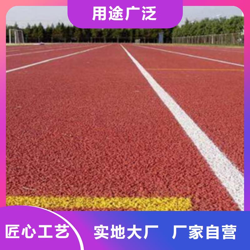 塑胶跑道【篮球架】供您所需