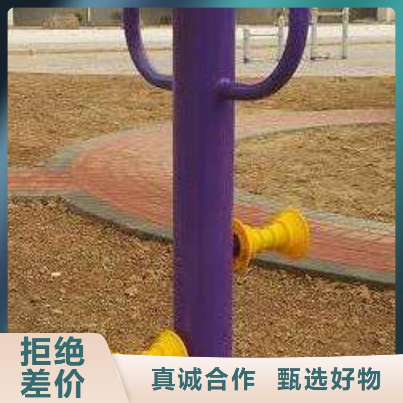 健身器材_体育器材一站式厂家