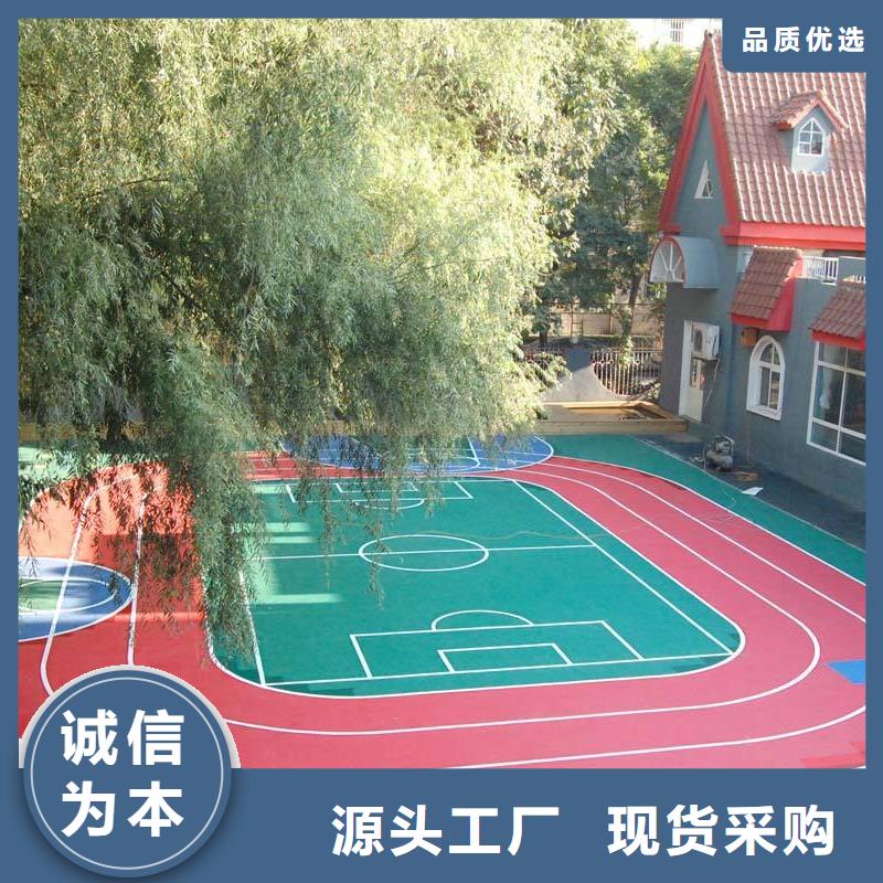 塑胶地板品质优良