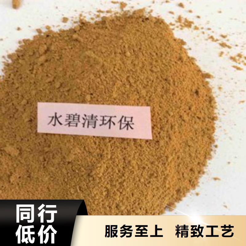 pac,稀土瓷砂滤料品质可靠