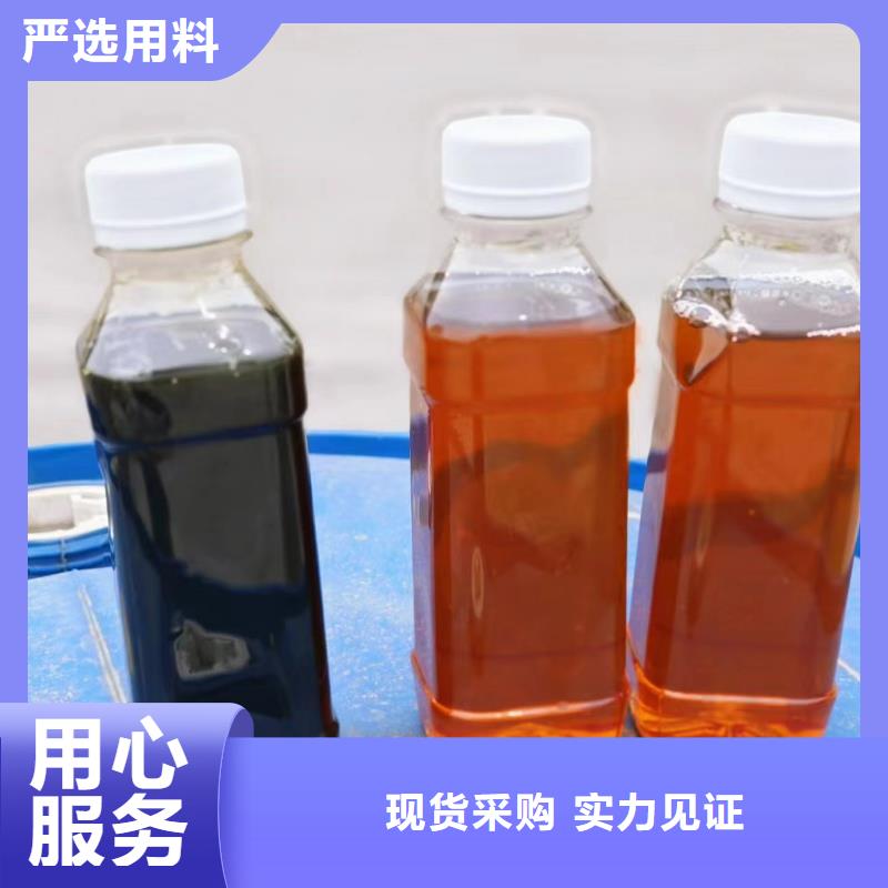 【复合碳源椰壳活性炭用心做品质】