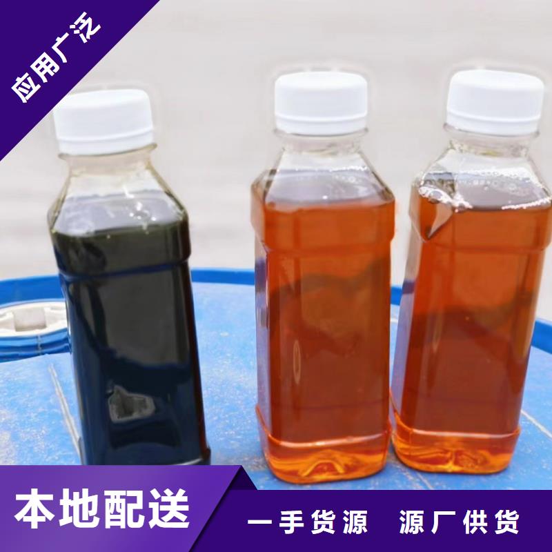 【复合碳源氢氧化钠工艺成熟】