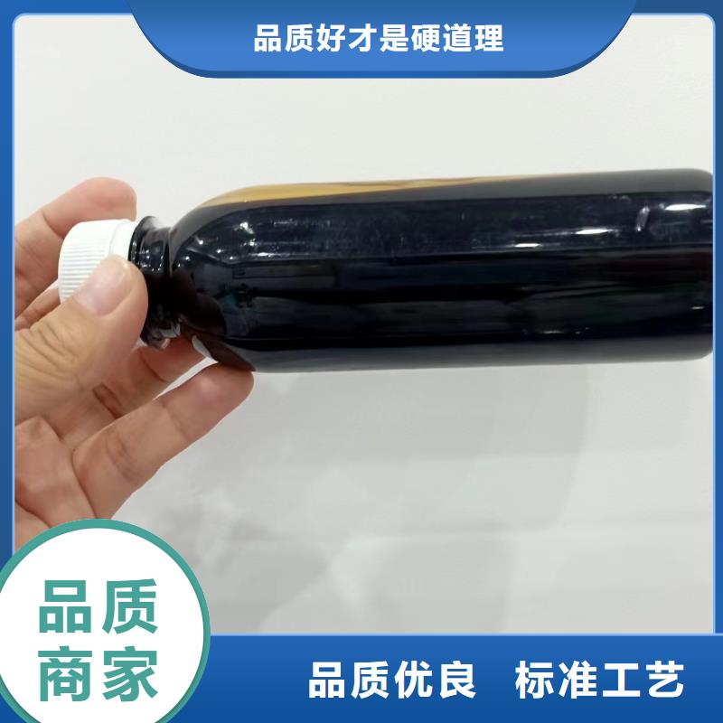 碳源实体厂家批发价