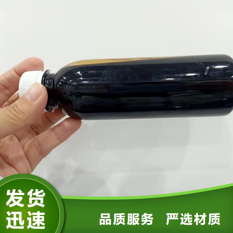 【复合碳源磁铁矿滤料老品牌厂家】