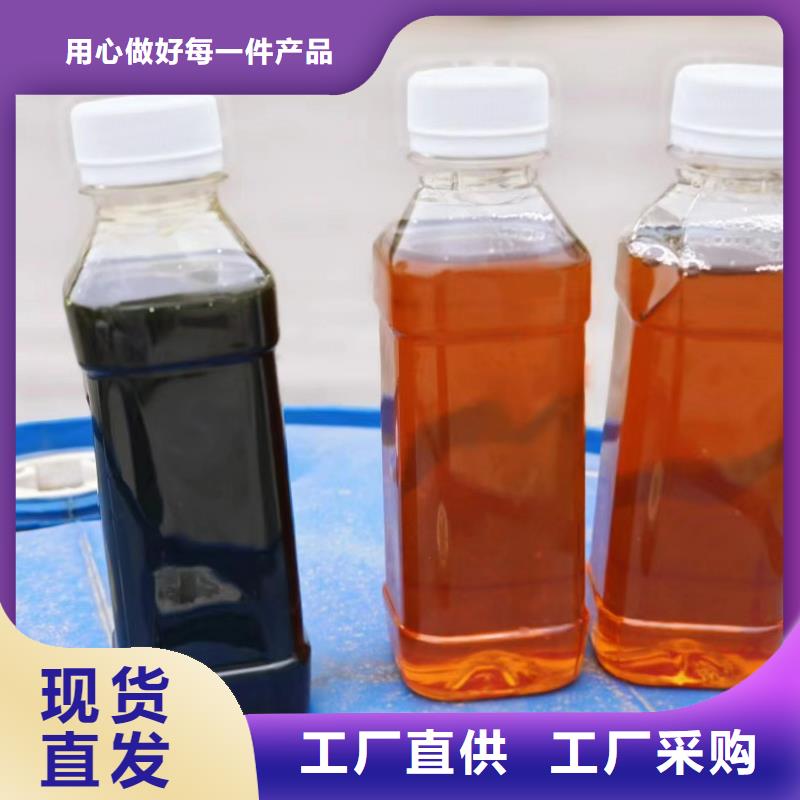  复合碳源用途广泛