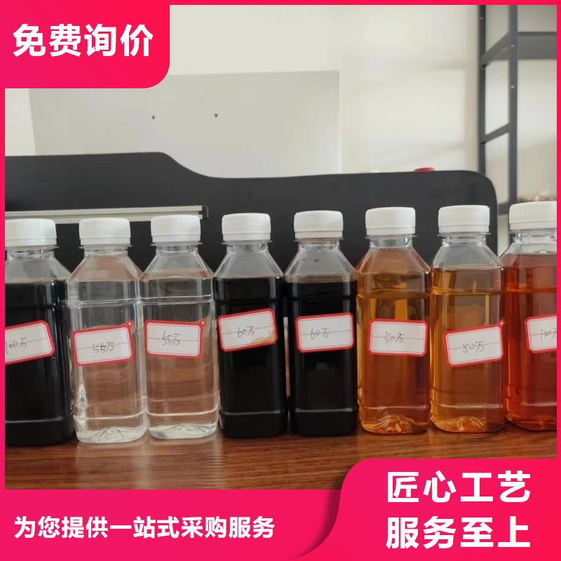 碳源实体厂家批发价