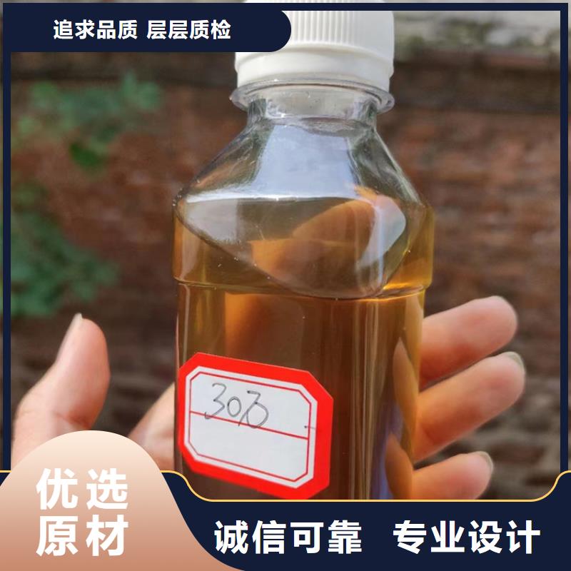 复合碳源聚合氯化铝价格公道合理