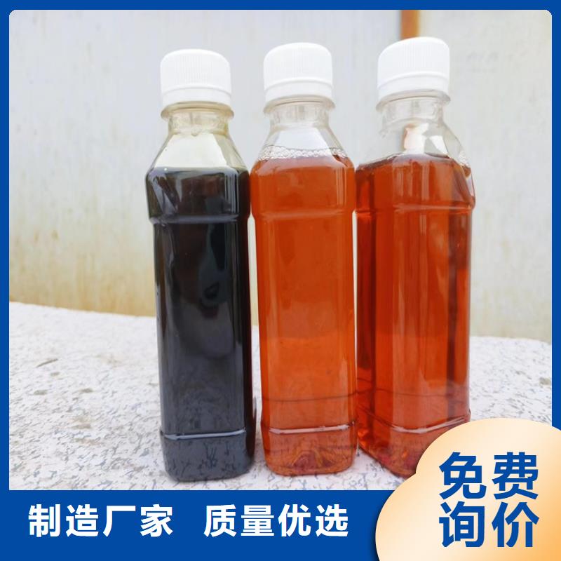  复合碳源厂家经验丰富