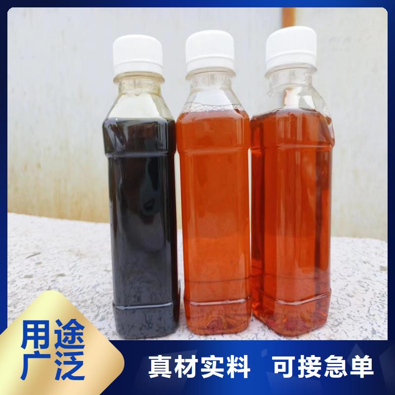 复合碳源信息报价