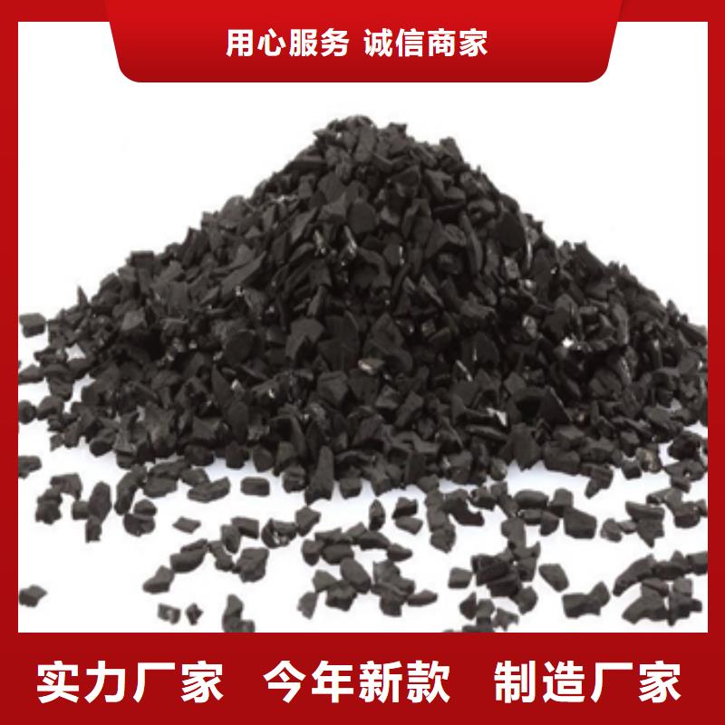 活性炭聚合氯化铝铁免费寄样