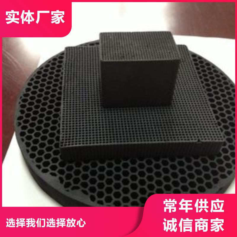 活性炭价格有优势