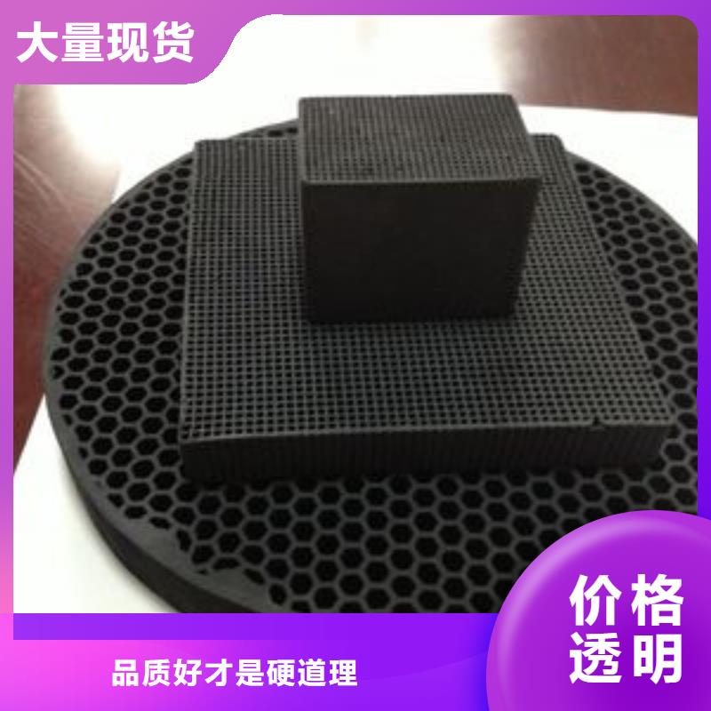  活性炭您想要的我们都有
