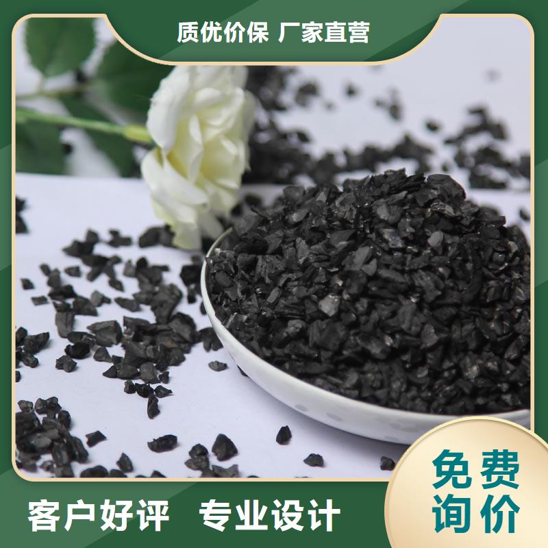  活性炭工厂采购