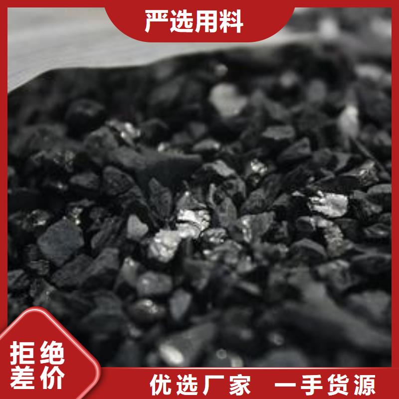 活性炭货源充足