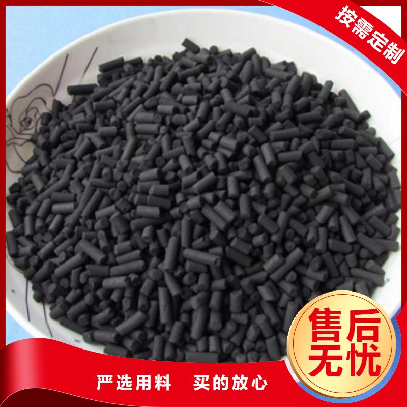 活性炭【聚合氯化铝】N年大品牌