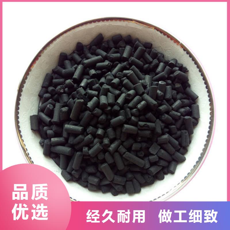  活性炭工厂采购