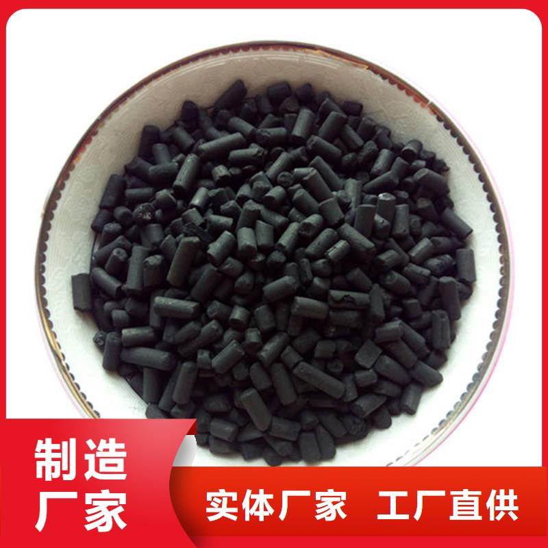  活性炭工厂认证