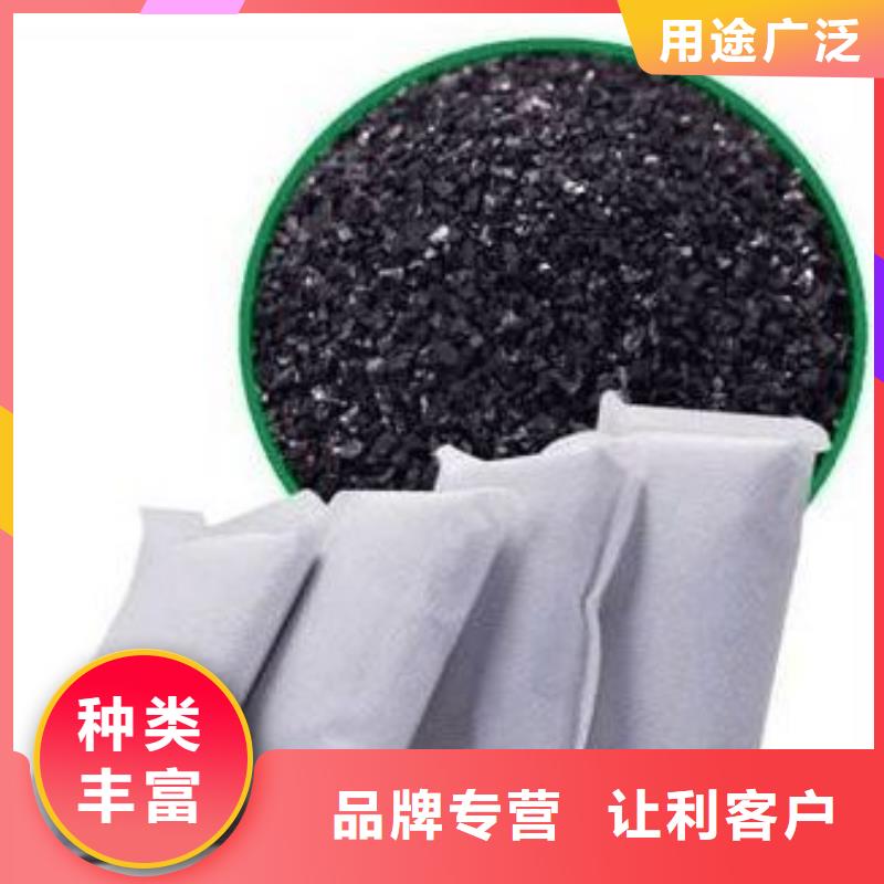  活性炭货源充足