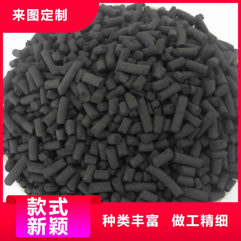 活性炭阳离子聚丙烯酰胺满足多种行业需求
