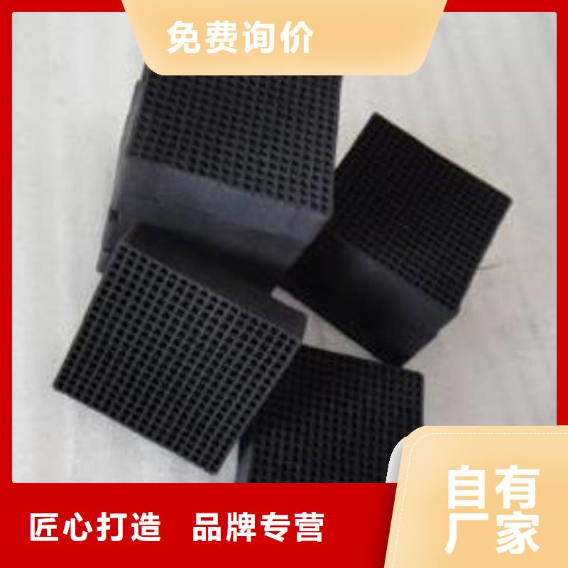 活性炭从厂家买售后有保障