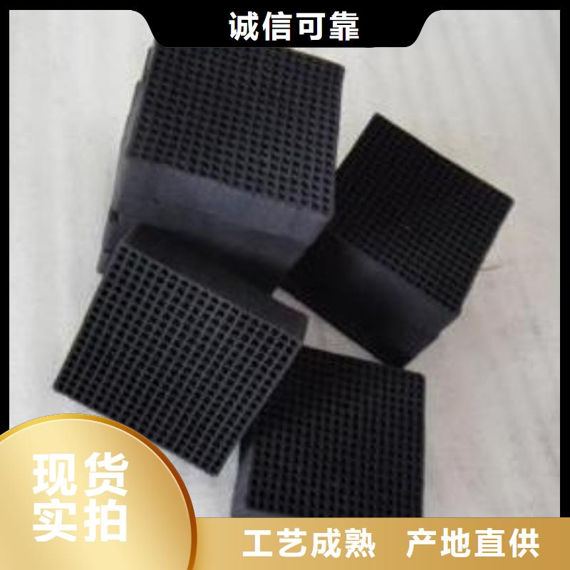 活性炭,聚丙烯酰胺絮凝剂好品质经得住考验
