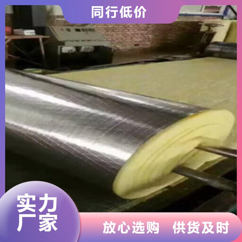 【玻璃棉】玻璃棉卷毡可定制