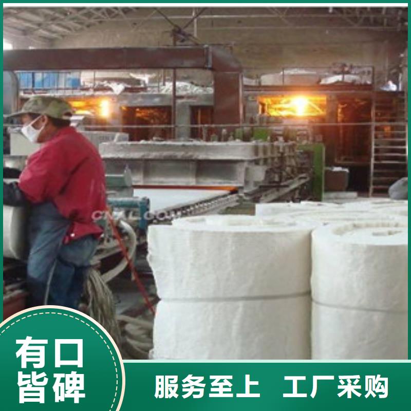 【硅酸铝】玻璃棉卷毡厂家厂家技术完善