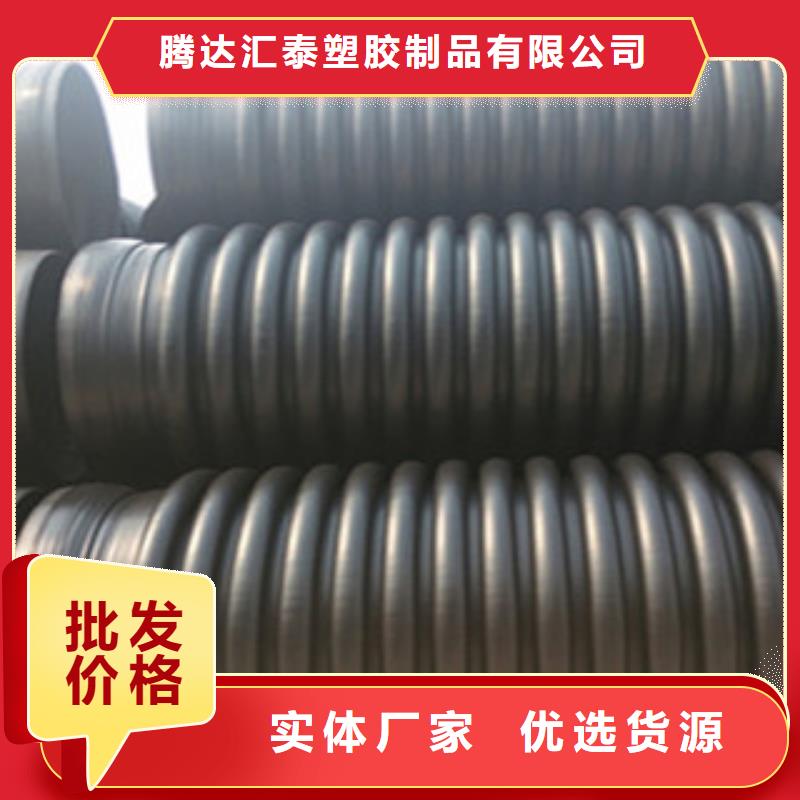 克拉管【pe给水管】一站式厂家