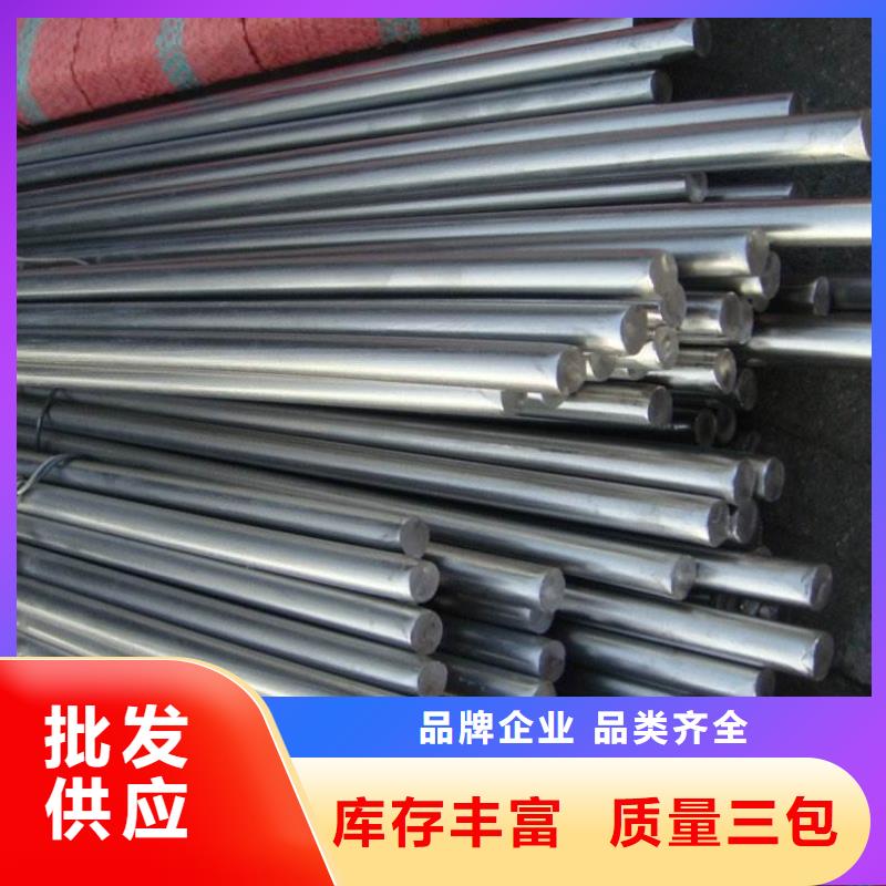 圆钢【不锈钢带】工程施工案例