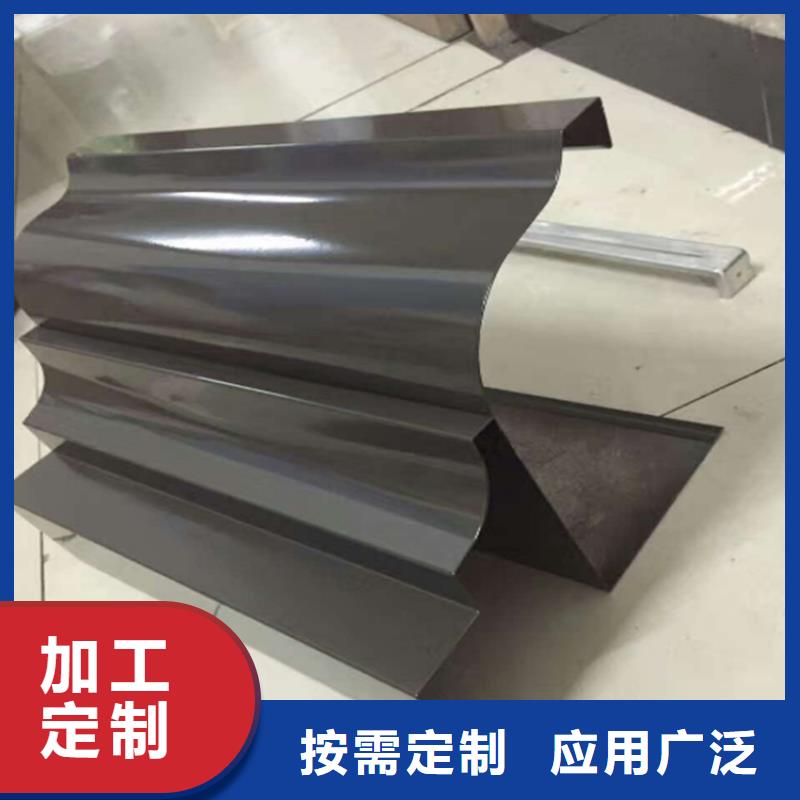 铝合金成品天沟方形雨水管货源稳定