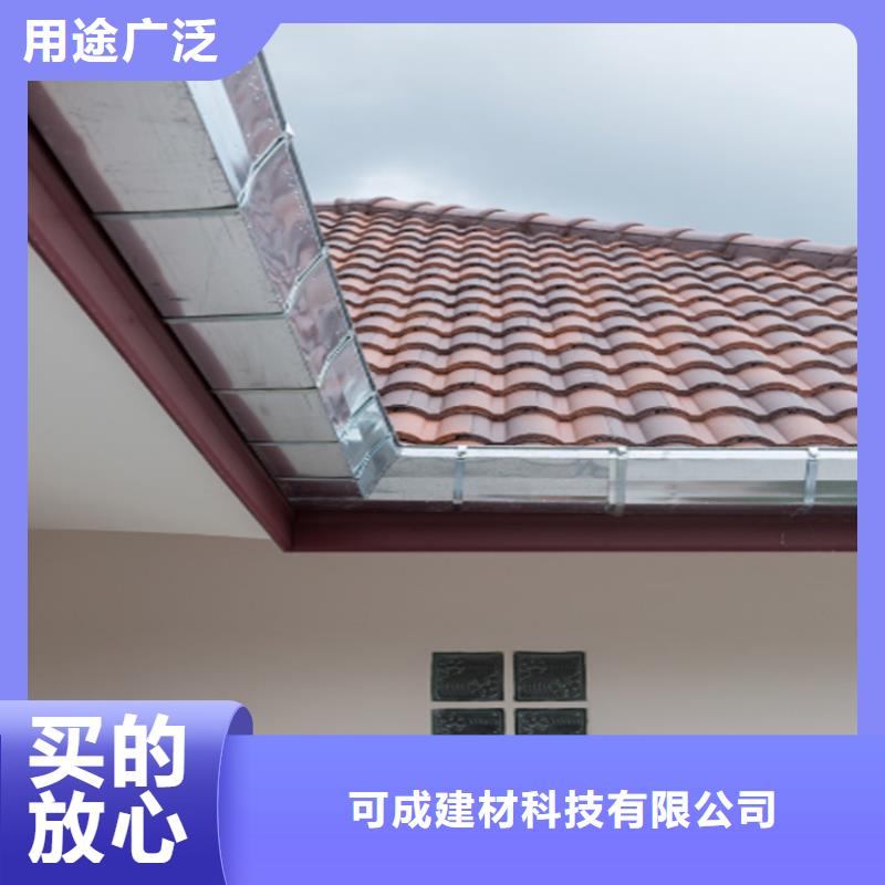 铝合金成品天沟来图定制量大从优