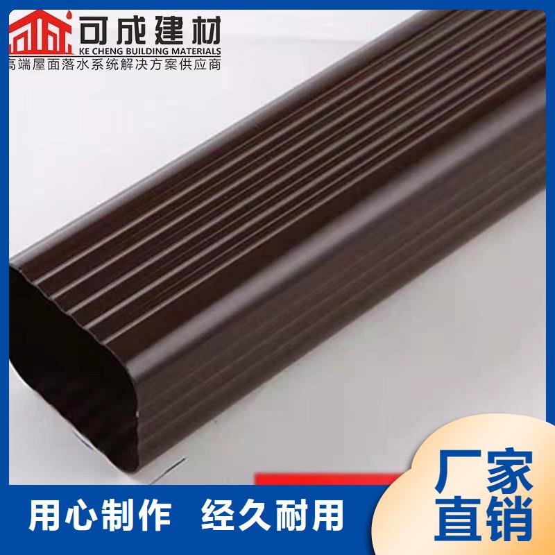 铝合金成品天沟方形雨水管货源稳定
