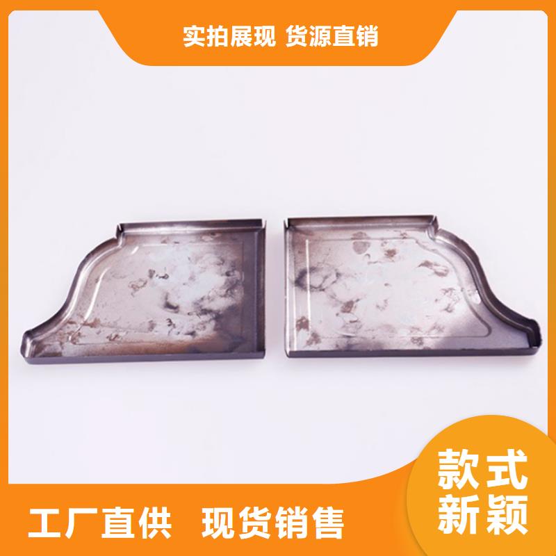 PVC成品天沟方形雨水管生产型