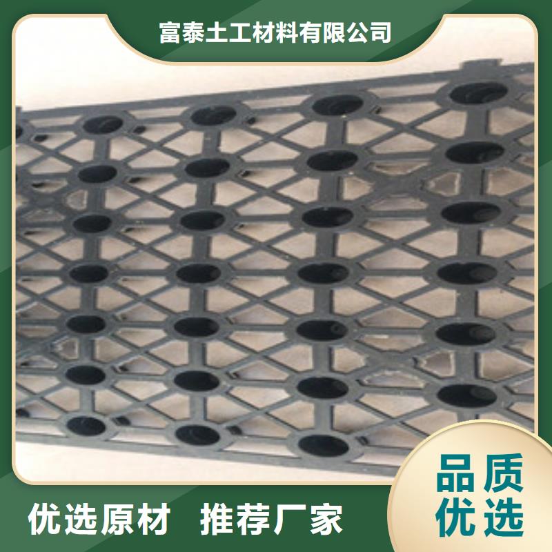 蓄排水板生态袋厂家采购