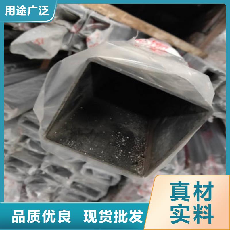 不锈钢装饰管_不锈钢镜面管好产品放心购