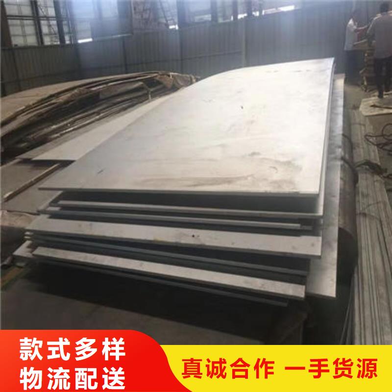 不锈钢板不锈钢镜面管产品细节参数