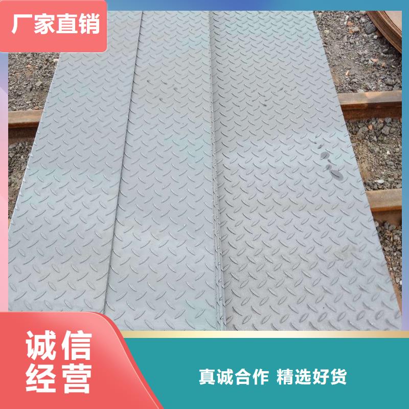 槽钢T型钢质检严格放心品质