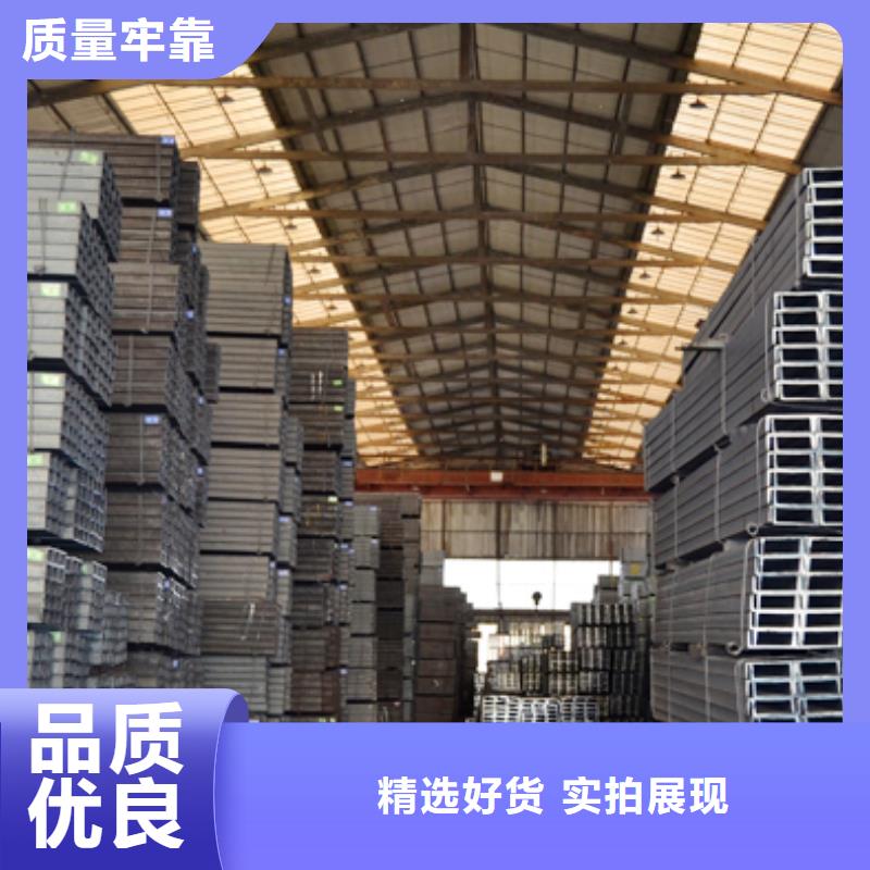 槽钢T型钢质检严格放心品质