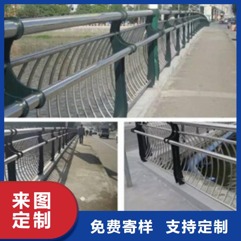 【市政桥梁不锈钢道路护栏】,桥梁景观护栏现货采购