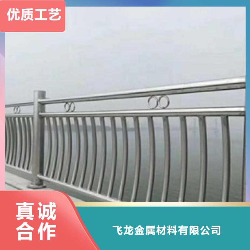 【政桥梁不锈钢道路护栏LED灯光护栏供应商】