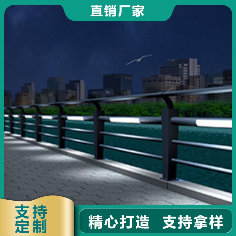 政桥梁不锈钢道路护栏防撞护栏重信誉厂家