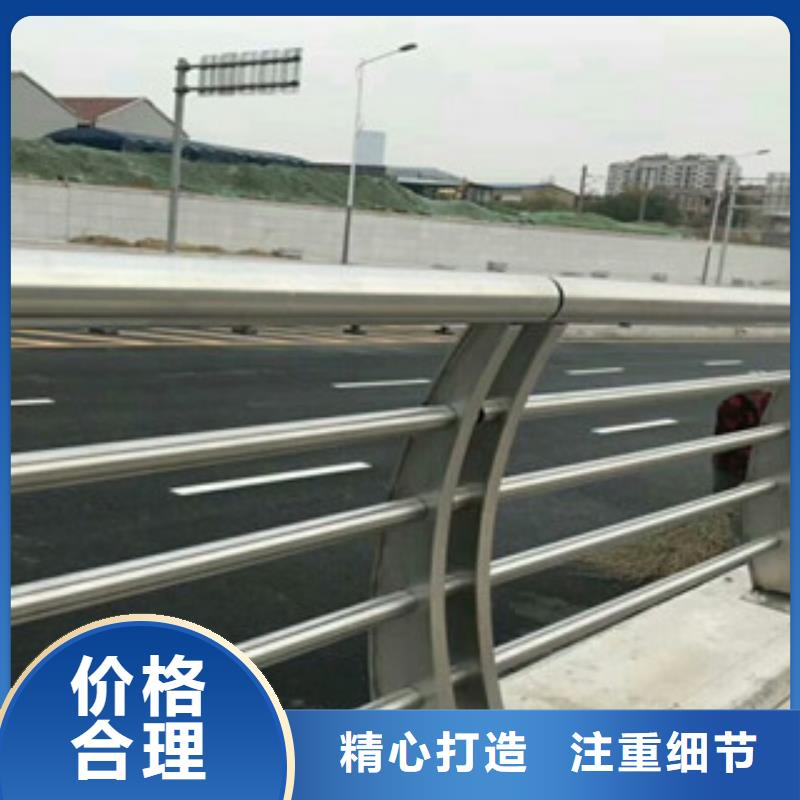 【市政桥梁不锈钢道路护栏】,桥梁景观护栏现货采购